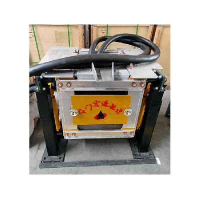 電燒結爐 電燒結爐